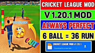 Update !! Cricket League Mod Apk V 1.20.1 || Cricket League Vip Mod 1.20.1 