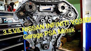 3.0 v6  Infiniti Nissan VQ35DE . Расточка коленвала