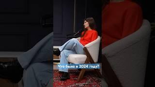 Что было и не было в банкротстве граждан 2024 год.