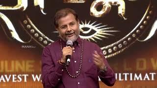 Director Mukesh Kumar Singh Speech @ KANNAPPA Movie Pre Release Event