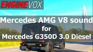 Individual ENGINEVOX active sound system is installed on Mercedes G350D / AMG V8 sound