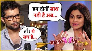 Raqesh Bapat Finally Breaks Silence On His Breakup With Shamita Shetty | Watch Video