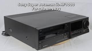 Sony SL-HF1000 Super Betamax - Excellent Condition