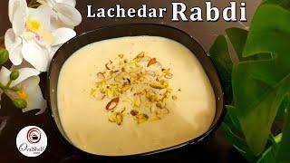 Lachedar Rabdi | Rabri Recipe | Khurchan Wali Rabdi | Easy Milk Sweet | OvalShelf
