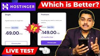 Hostinger Basic Plan Review ₹69/Month Vs ₹149/Month  Hostinger Single Vs Premium Which is Better?