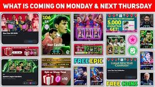 New Version Update, Free Epic & Free Coins | What Is Coming On Monday & Thursday In eFootball 2025