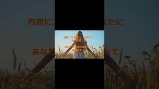 仕事×事業×投資×節税で資産形成する方法1/3