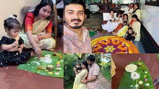 കാത്തുന്റെ ആദ്യത്തെ ഓണത്തിന് കിട്ടിയ പണി🫣 Kathu first Onam 