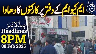 MQM Pakistan Workers Storm Bahadurabad Center - 8PM Headlines - Aaj News