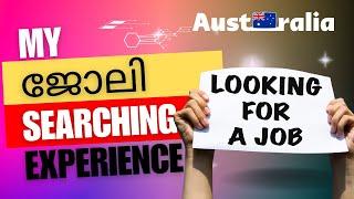 My Australian Job Search Experience | JG Here