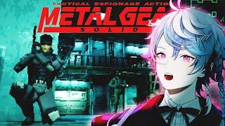 SNIPER WOLF IS MY OSHI【METAL GEAR SOLID Part 3】| SPOILER ALERT