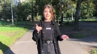 Отбор в ДО "Территория самоуправления"