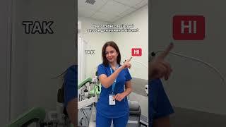#medicalplaza #медікалплаза