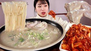 엄~청 매운 김치랑 닭칼국수 먹방:) Spicy Kimchi Chicken Kalguksu Mukbang