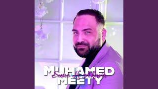 Muhamed Meety (Suno Li Akava)