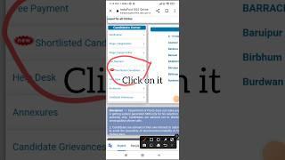 Gds result 2023 | how to check gds 2023 result