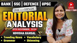 Editorial Analysis | 19th November, 2024 | Vocab, Grammar, Reading, Skimming | Nimisha Bansal