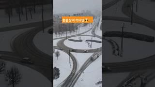미끄러운 도로위 핸들링 고수의 운전스킬 #드리프트 #winterdrift #drivingskills #shorts