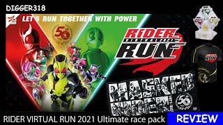 RIDER VIRTUAL RUN 2021 ultimate race pack Digger318 Toy Reviews 4K