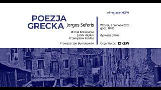 Poezja grecka. Jorgos Seferis