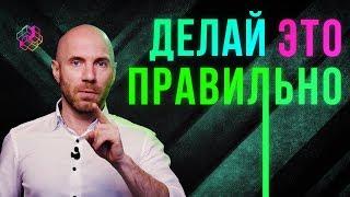 Как правильно подбирать сотрудников? Подбор персонала | Бизнес Конструктор