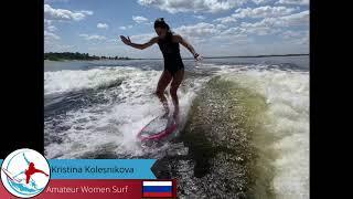 2020 Online WRS Series Event #4 - Amateur Women Surf - Kristina Kolesnikova