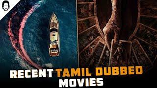 Recent Tamil Dubbed Movies | New Tamil Dubbed Movies | Playtamildub