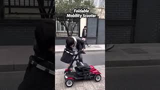 Foldable electric mobility scooters improve the daily travel life of the elderly. #mobilityscooter