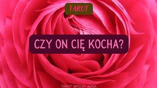 ️Czy on Cię kocha?️ #tarot #wybierztalię #czytanieogólne #czytaniebezterminowe #tarotonline