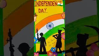 #schoolproject #independenceday #india #independencedaycraftideasforschool