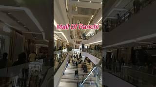 mall of ranchi।mall of ranchi ratu road। #ranchi