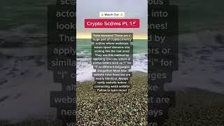 Check the comments for more tips on how to avoid these sc‼️️ #crypto #cryptok #finance #investing