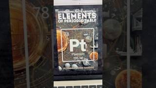 Interesting Facts About All Elements of the Periodic Table: A great Science Book available on Amazon