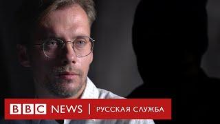 «Деньги – это главное». Анонимный рассказ наемника «ЧВК Вагнера» | Интервью Би-би-си