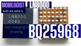 bq25968 latest charging ic