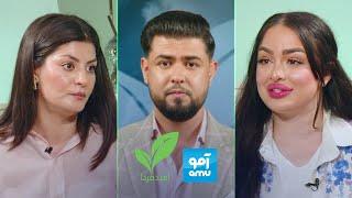 امید فردا قسمت سیزدهم | نامزدم گفت: سخت‌ترین جزا برای زن لت و کوب و هم‌بستر شدن است |Omid Farda Ep13