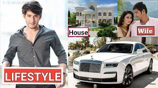 Mahesh Babu. Lifestyle 2021, Wife, Family, Income, Age, Cars, House, Daughter, Biography & Net worth