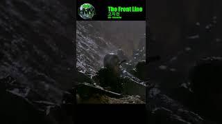 Korean War Films: The Front Line - Night Attack