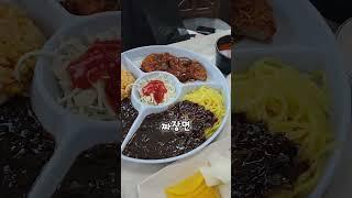 인천에서 만나는 대구 중화비빔밥 맛집을 찾았습니다. (린차이 주안동) #인천맛집 #인천