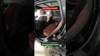 Как заказать авто из Канады ?#автоизевропы #автоизканады #новыеавто