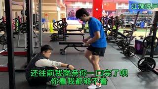 盘点国乒体能训练搞笑名场面：王楚钦：我亲你一口不完了吗