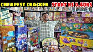 Cheapest crackers market delhi ncr 2024 | Farukh nagar  crackers Ghaziabad