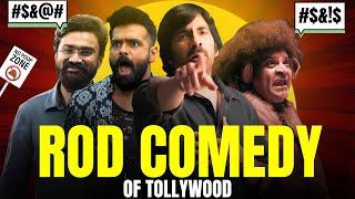 Why Tollywood Comedy Sucks?  | Cringe  Tollywood Comedy