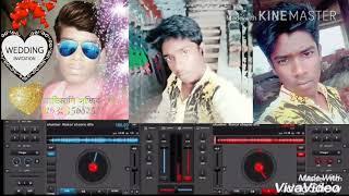 Dj Sojib