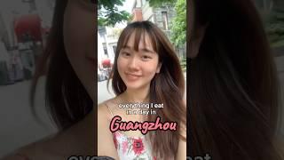 everything I eat in a day in guangzhou#whatieatinaday #travelvlog #foodie #china #guangzhou