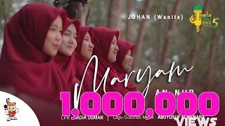 MARYAM - AN-NUR : AYAMBANG RECORD I DAI VOICE SS5 【Official MV】