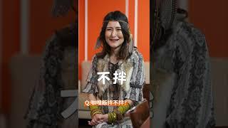 日本人大部分都不會把咖哩跟飯拌在一起！台灣其實也是一半一半吧！#日本大胃女王 #Angela佐藤 #專訪 #緯來綜合台 #咖哩飯