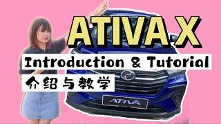 Perodua ATIVA (part 1) : The X variant (with ENG sub)