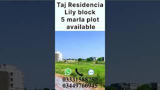 Taj Residencia 5 marla plot for sale #islamabad #islamabadrealesatate #property #islamabadrealesate