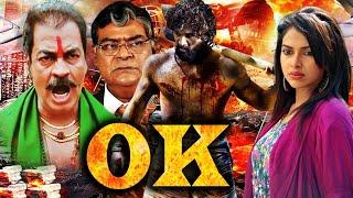 OK (2025) | Allu Arjun New Action Movie | 2025 Full Action New Release Blockbuster Film